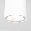 Светильник ландшафтный Elektrostandard Light LED a056257 35129/H 4Вт IP65 LED белый
