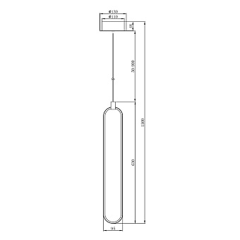 Светильник подвесной Maytoni Chain MOD017PL-L13N 17Вт LED