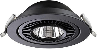 Спот встраиваемый Novotech SPOT 358818 18Вт LED