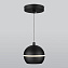 Светильник подвесной Elektrostandard a047775 DLS023 9Вт LED