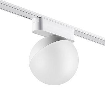 Трековый светильник Novotech SHINO 359097 SMAL 10Вт LED белый для низковольтного трека