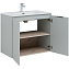 Тумба под раковину подвесная AQUANET Алвита New 277528 46х80х68,4см