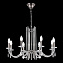 Люстра подвесная ST Luce EPICA SL1656.103.08 360Вт 8 лампочек E14