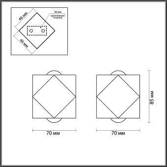 Светильник настенный Odeon HIGHTECH 4219/4WL 4Вт LED