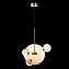 Светильник подвесной ST Luce BOPONE SL1133.303.01 10Вт LED