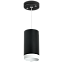 Светильник настенно-потолочный Lightstar Rullo RP4373436 50Вт GU10
