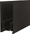 Магнитный трек Maytoni TRX010-412W 2000мм белый