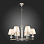 Люстра подвесная ST Luce VIORE SL1755.153.06 240Вт 6 лампочек E14