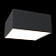 Светильник потолочный Maytoni Zon C067CL-L12B3K 12Вт LED