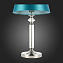 Настольная лампа ST Luce VIORE SL1755.174.01 60Вт E27