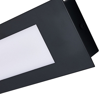 Бра Favourite Meridiem 4004-1W 9,6Вт LED