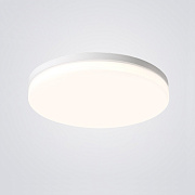 Светильник потолочный ImperiumLOFT Disc 193124-26 15Вт LED