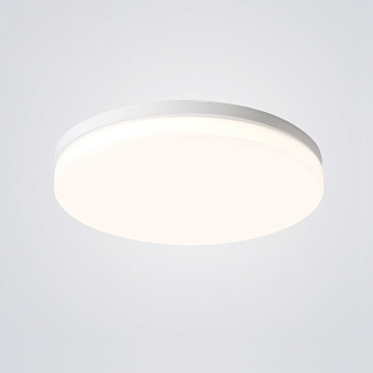 Светильник потолочный ImperiumLOFT Disc 193124-26 15Вт LED
