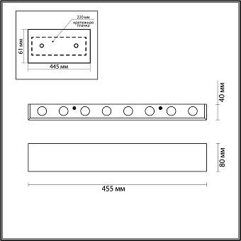 Светильник настенный Odeon HIGHTECH 4217/16WL 16Вт LED