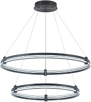 Светильник подвесной Stilfort Tooring 4006/02/02P 20Вт LED