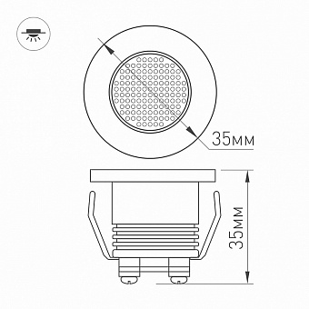 Светильник точечный встраиваемый Arlight LTM 020753 1Вт LED