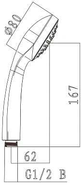 Ручной душ LEMARK LM0211C хром