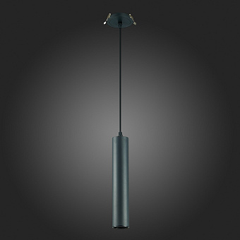 Светильник подвесной ST Luce ST151 ST151.408.01 50Вт GU10