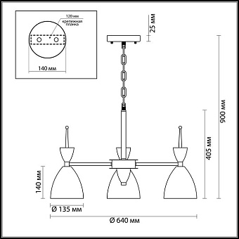 Люстра подвесная Lumion GEMMA 3785/3 180Вт 3 лампочек E27