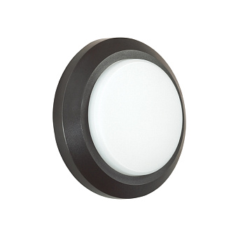 Светильник фасадный Novotech STREET 357420 3Вт IP54 LED серый