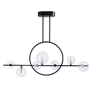 Светильник подвесной Arte Lamp SATURN A7791SP-59BK 84Вт LED