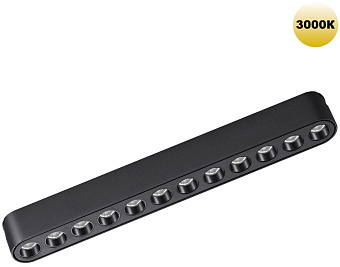Трековый светильник Novotech SMAL 359242 12Вт LED чёрный для низковольтного трека