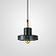 Светильник подвесной ImperiumLOFT Marble 179756-26 60Вт E27