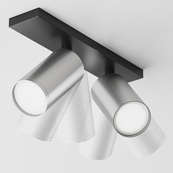 Светильник потолочный Maytoni FOCUS S C051CL-U-02BS 10Вт GU10