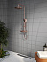 Душевая система VITRA Aquaheat A4720526EXP медь