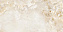 Полированный керамогранит Global Tile Sonora PGT 2211 бежевый 60х120см 1,44кв.м.