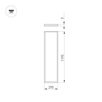 Светодиодная панель Arlight Intenso 036236 40Вт 4000K IP20