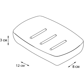 Мыльница FIXSEN Balk FX-270-4 бежевый