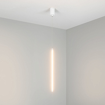 Светильник подвесной Arlight UMBRA 036949 10Вт LED