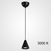 Светильник подвесной ImperiumLOFT Diego 214158-23 5Вт LED