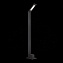 Светильник ландшафтный ST Luce ANSA SL094.445.01 6Вт IP65 LED чёрный