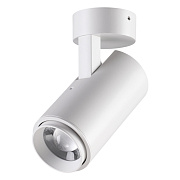 Светильник фасадный Novotech STREET 358290 9Вт IP54 LED белый