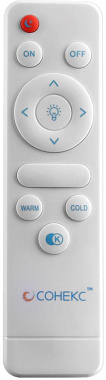 Светильник настенно-потолочный Sonex KISIL 7645/EL 70Вт LED