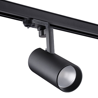 Трековый светильник Novotech PORT 358258 30Вт LED чёрный для трёхфазного трека