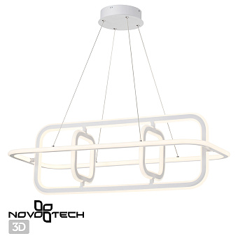 Светильник подвесной Novotech OVER 359176 ONDO 185Вт LED