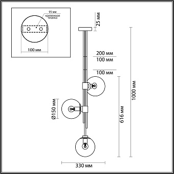 Светильник подвесной Odeon PENDANT 4799/3 180Вт E14