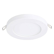 Светильник точечный встраиваемый EGLO FUEVA FLEX 900935 5,5Вт LED