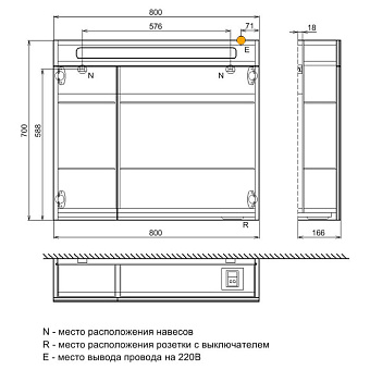 Шкаф зеркальный IDDIS New Mirro NMIR802i99 17х80х70см с подсветкой