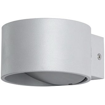 Бра Arte Lamp CERCHIO A1417AP-1GY 5Вт LED