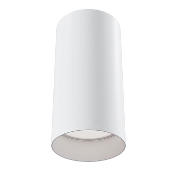 Светильник точечный накладной Maytoni Focus C010CL-01W 50Вт GU10