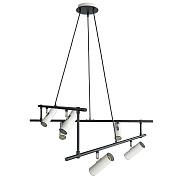 Светильник подвесной Maytoni Rami MOD128PL-12WB 50Вт GU10