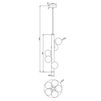 Светильник подвесной Stilfort Shardin 2165/05/05P 25Вт G9 LED