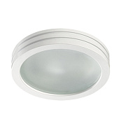Светильник точечный встраиваемый Novotech SPOT 370389 50Вт GX5.3