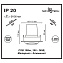 Светильник точечный встраиваемый Novotech SPOT 357697 15Вт LED
