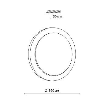 Светильник настенно-потолочный Sonex KAFA 7606/DL 48Вт LED
