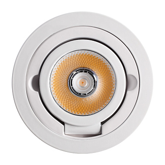 Спот накладной Novotech OVER 357704 10Вт LED